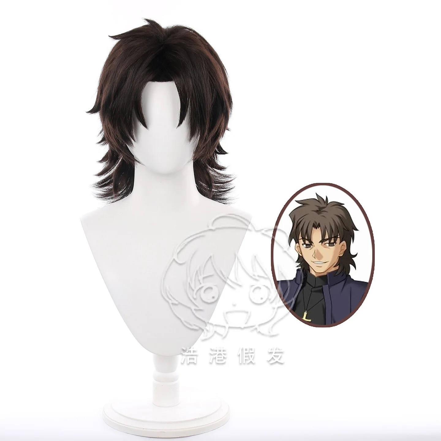 Party Games Night - Fate/Stay Night Kirei Kotomine Kirei Cosplay-Perücke,