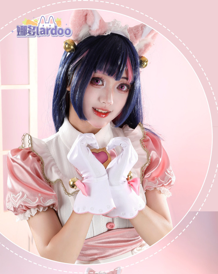 Overwatch Kiriko Cosplay Kostü – Party Games For Christmas Bewertung und Preis