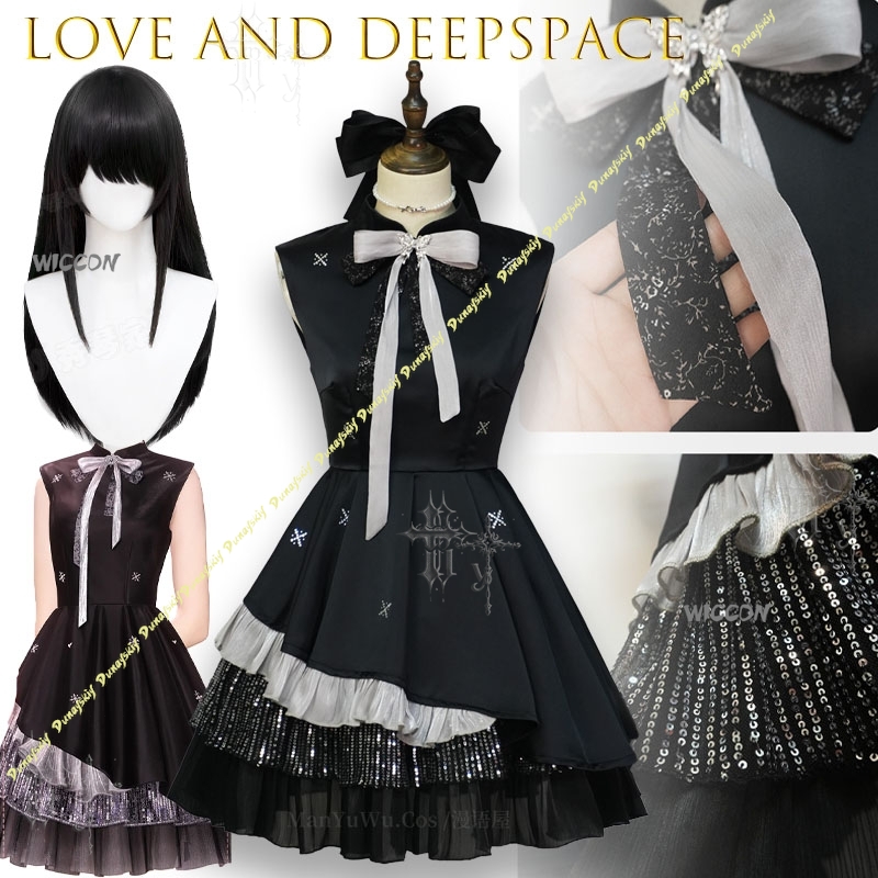 Love And Deepspace MC Colorful – Party Games Night Bewertung und Preis