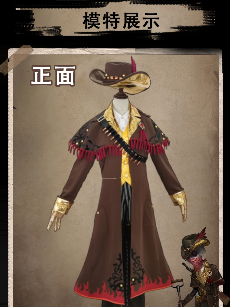 Identity V Night Watchman Cosp – Party Games Night Bewertung und Preis