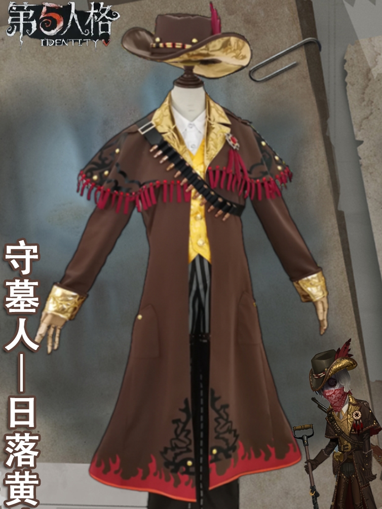 Identity V Night Watchman Cosp – Party Games Night Bewertung und Preis