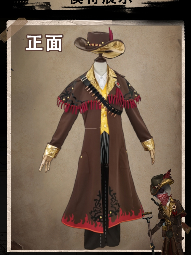Identity V Night Watchman Cosp – Party Games Night Bewertung und Preis
