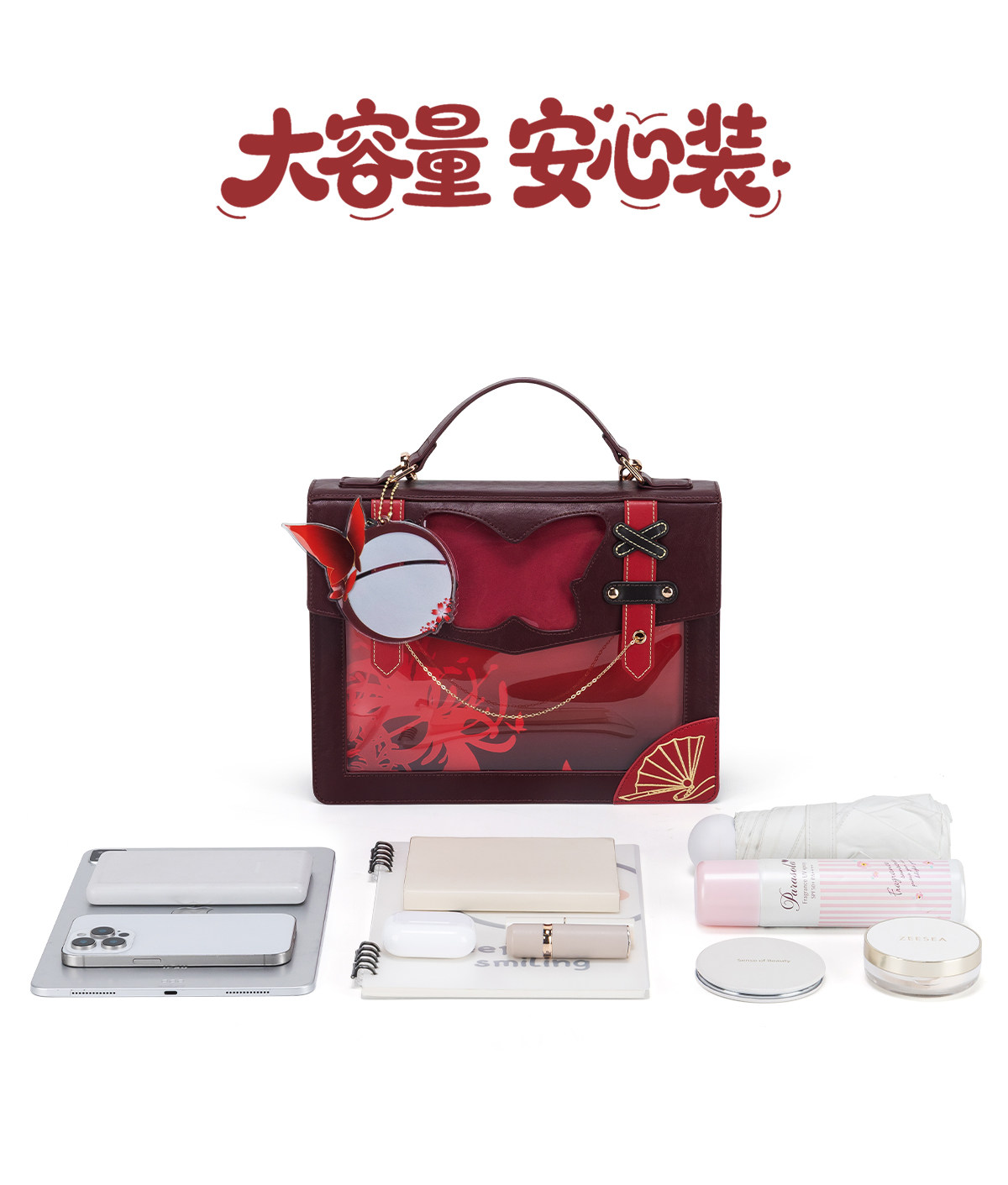 Identity V Neues Michiko Geish – Party Games For Christmas Bewertung und Preis