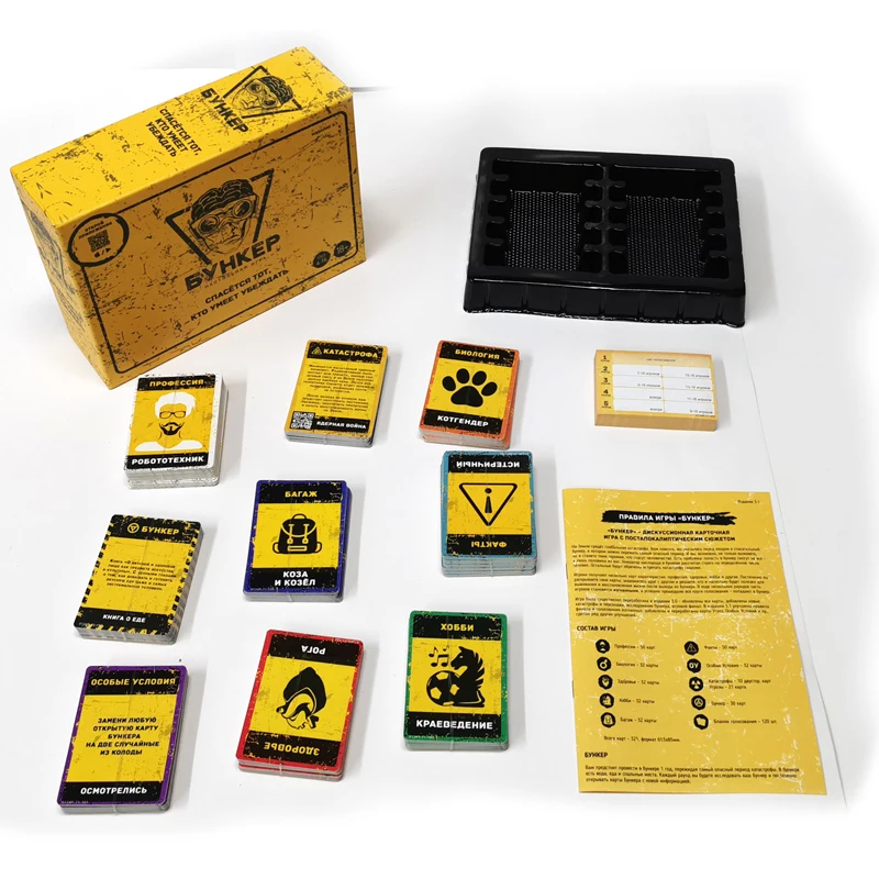 Russisch-Englisches Kartenspie – Party Games Night Bewertung und Preis