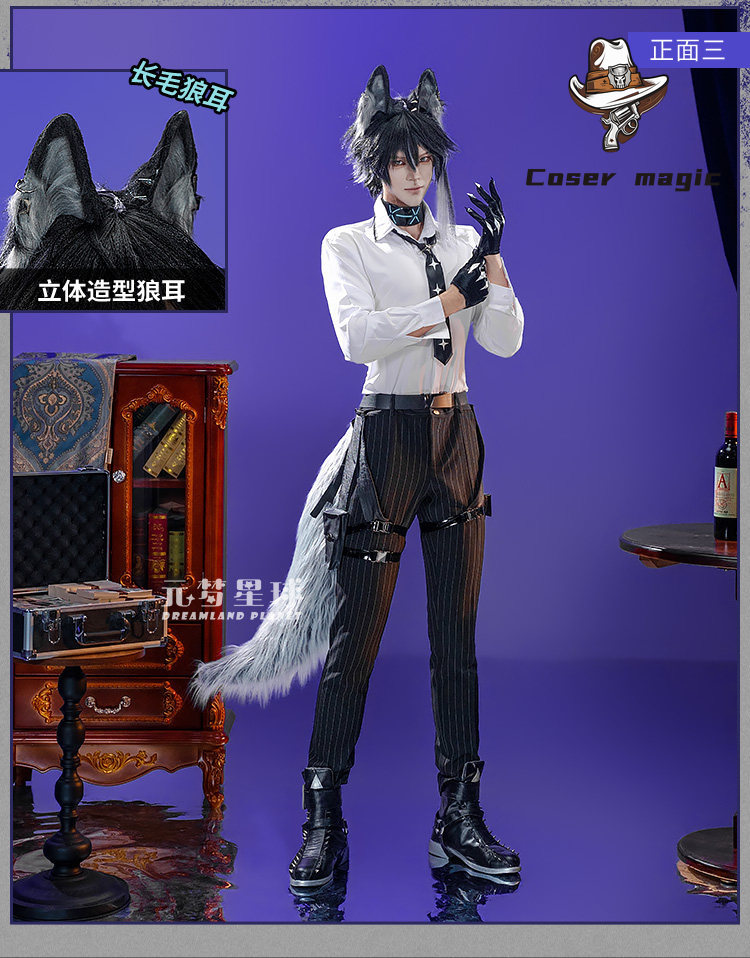 Game Arknights Vigil Cosplay K – Party Games For Christmas Bewertung und Preis