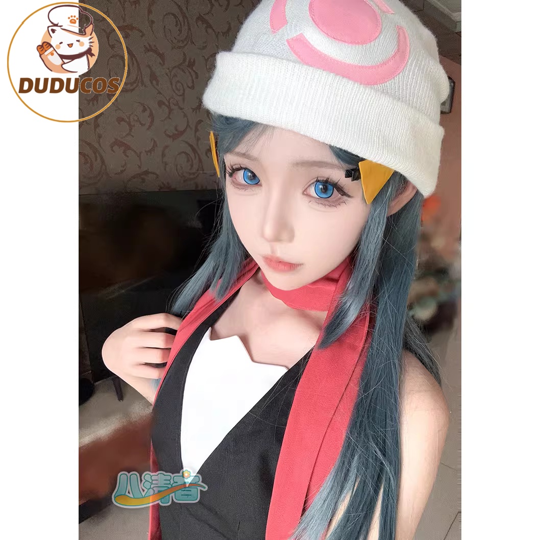 DUDU-R Cosplay-Kostüm für Hall – Party Games For Christmas Bewertung und Preis
